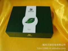 好用的包裝盒推薦，包裝盒品牌好