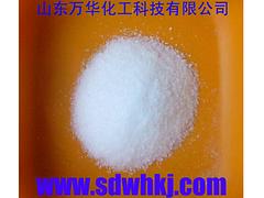山東哪里買好用的活性硅酸類絮凝劑 |巢湖無機(jī)絮凝劑