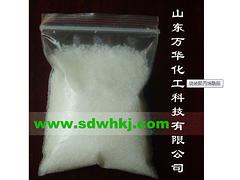 萬華化工供應質量硬的聚丙烯酰胺 濟南聚丙烯酰胺