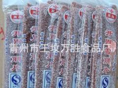 什么地方有供應(yīng)實惠的山楂食品 放心的山楂食品作用