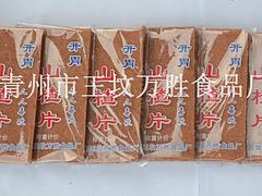 劃算的山楂食品濰坊供應，供應山楂食品