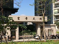 晉江海爾中央空調(diào)供應(yīng)商_先進(jìn)的海爾中央空調(diào)出售