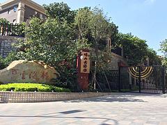價格優(yōu)惠的百樂滿燃?xì)鉄崴髋N|南安百樂滿中央熱水器供應(yīng)廠家