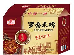 貴港廣西龜苓膏批發供應 廣西龜苓膏粉