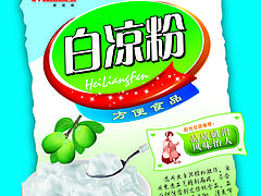 黑涼粉廠家批發 廣西價格合理的廣西黑涼粉【供應】