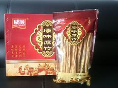 哪兒有精品廣東黑涼粉批發市場
