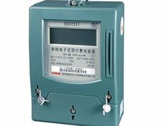 陕西IC卡电表DDSY251-10（40）A知名厂家，IC卡电表DDSY251型