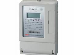 銀河DDSY251-20（80）A電表——買銀河DDSY251-20（80）A電表