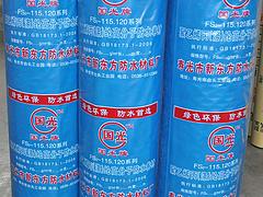 高質(zhì)量的石油瀝青油氈哪里買：銷售石油瀝青油氈