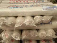 鑫金久塑料供應新品防滲膜——威海防滲膜