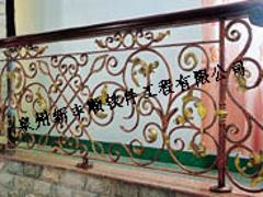 【供銷】福建優(yōu)惠的鐵藝扶手樓梯：旌德鐵藝扶手樓梯