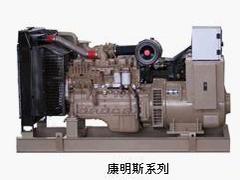 價(jià)格實(shí)惠的SC4H95D2星光發(fā)電供應(yīng)，SC4H95D2代理