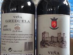 廣東格萊杜拉葡萄酒：信譽好的葡萄酒經銷商