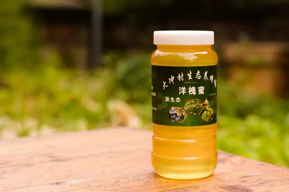 清鎮(zhèn)原生態(tài)蜂蜜-知名的大沖村原生態(tài)洋槐蜜批發(fā)商：便宜的祛皺消斑