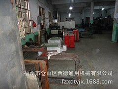 福建金屬鑄造砂箱 福建耐用的砂箱供應(yīng)