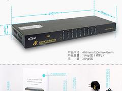 深圳希可爾科技出售暢銷CKLKVM切換器——崇文CKL切換器