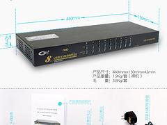 深圳品牌好的CKL品牌HDMI切換器供應(yīng)商，非深圳希可爾科技莫屬    ——CKL切換器