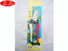 河南好的摘果剪供應(yīng) 鄭州專賣高空剪