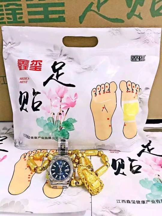 鑫璽足貼品牌：四川{yl}的鑫璽足貼代理哪家公司有提供