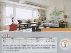 大金中央空調維修——鑫益行制冷設備公司_優質大金中央空調供應商