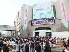 廣州{yl}的新之聯市場部招聘公司——廣州宣傳推廣及文案策劃專員