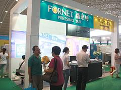 廣州哪里有提供{yl}的洗滌機械化料產品展覽，價格劃算的洗滌機械化料產品銷售代理
