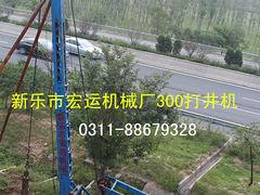 宏運機械提供新品樓板機，樓板機供應廠家