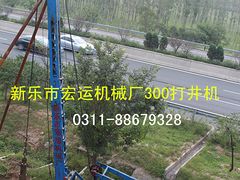 打井機價格行情，報價合理的打井機，宏運機械傾力推薦