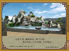 廠區(qū)綠化塑石景觀找哪家制作的好|廠區(qū)綠化塑石設(shè)計(jì)報(bào)價(jià)