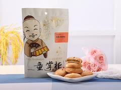 龍臺(tái)記價(jià)格合理的臺(tái)灣風(fēng)味杏仁馬卡龍[供應(yīng)]——重慶臺(tái)灣食品批發(fā)