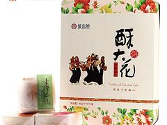 哪里能買到有口碑的廈門阿嬤燒肉粽全家福|北京端午節(jié)粽子