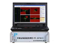 三明數(shù)字超聲波檢測儀PF-T150X——福建劃算的數(shù)字超聲波檢測儀 PF-T150X