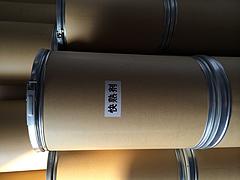 廈門碩拓商貿抗氧劑·值得信賴的品牌產品——供應抗氧劑168