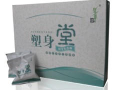 厦门塑身堂品牌—利甘生态梅价格行情|厦门精品厦门塑身堂品牌—利甘生态梅批售