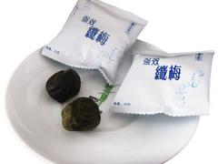 咖啡低價(jià)批發(fā)，買廈門塑身堂品牌--rz咖啡優(yōu)選易利康