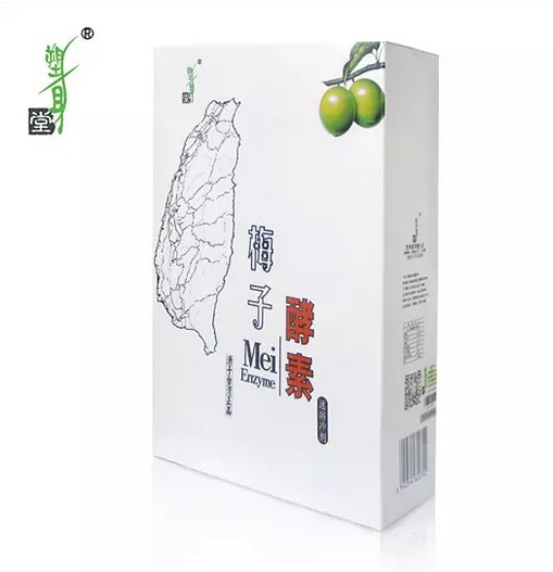 廈門具有xjb的塑身堂梅子酵素品牌，創新的梅子酵素