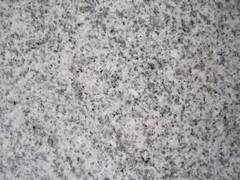 【廠家直銷】廈門質量硬的石板材 石板材價格