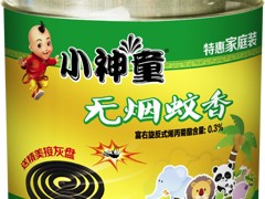 好用的電熱蚊香液，推薦優質的嬰兒驅蚊液，便宜又實惠