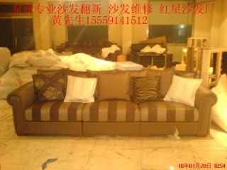 泉州沙發(fā)訂做    泉州軟包硬包 泉州沙發(fā)翻新