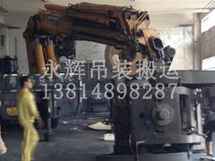 設備吊裝搬遷哪家好——蘇州信譽好的設備吊裝搬運公司