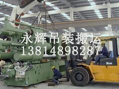 口碑好的設備搬運公司當屬蘇州永輝吊裝搬運：吳江桃源精密設備氣墊搬運公司
