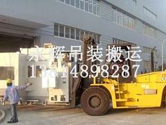 搬運(yùn)公司，蘇州信譽(yù)好的吊裝搬運(yùn)公司