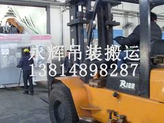南通廠房設備吊裝搬遷 可靠的吊裝搬運服務推薦