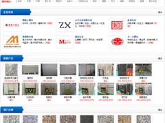 泉州哪里可以買到價(jià)格合理的流水線掃描儀，特色的石材掃描儀