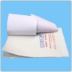 想購買價廉物美的復(fù)合包裝袋，優(yōu)選應(yīng)軒包裝科技 安徽PE復(fù)合袋