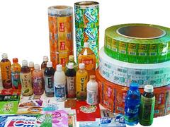 虎丘三層不干膠標(biāo)簽——買價位合理的快遞電子面單標(biāo)簽，就到應(yīng)軒包裝科技