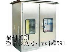 福州激光切割加工公司