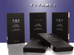 找{yl}的伊雅玫面膜加盟，浙江伊雅玫是您首要選擇：北京伊雅玫面膜批發