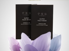 浙江伊雅玫提供超好的伊雅玫面膜|伊雅玫面膜代理商