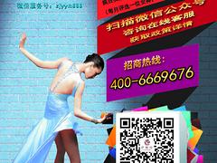 伊雅玫面膜代理企業，浙江伊雅玫面膜加盟推薦